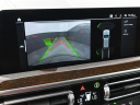 Thumbnail image of 2022 BMW X3 at BramanMotors USED