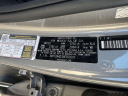 Thumbnail image of 2022 Kia Forte at Eagle Kia of Riverhead