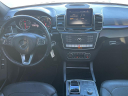 Thumbnail image of 2017 Mercedes-Benz GLS at BEVERLY HILLS AUTO BROKERS