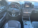 Thumbnail image of 2017 Mercedes-Benz GLS at BEVERLY HILLS AUTO BROKERS