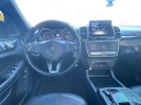 Thumbnail image of 2017 Mercedes-Benz GLS at BEVERLY HILLS AUTO BROKERS