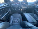 Thumbnail image of 2017 Mercedes-Benz GLS at BEVERLY HILLS AUTO BROKERS