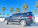 Thumbnail image of 2017 Mercedes-Benz GLS at BEVERLY HILLS AUTO BROKERS