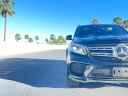 Thumbnail image of 2017 Mercedes-Benz GLS at BEVERLY HILLS AUTO BROKERS