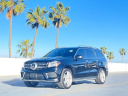 Thumbnail image of 2017 Mercedes-Benz GLS at BEVERLY HILLS AUTO BROKERS