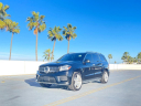 Thumbnail image of 2017 Mercedes-Benz GLS at BEVERLY HILLS AUTO BROKERS