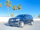 Thumbnail image of 2017 Mercedes-Benz GLS at BEVERLY HILLS AUTO BROKERS
