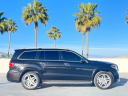 Thumbnail image of 2017 Mercedes-Benz GLS at BEVERLY HILLS AUTO BROKERS