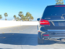 Thumbnail image of 2017 Mercedes-Benz GLS at BEVERLY HILLS AUTO BROKERS