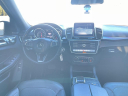Thumbnail image of 2017 Mercedes-Benz GLS at BEVERLY HILLS AUTO BROKERS