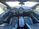Thumbnail image of 2017 Mercedes-Benz GLS at BEVERLY HILLS AUTO BROKERS