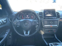 Thumbnail image of 2017 Mercedes-Benz GLS at BEVERLY HILLS AUTO BROKERS
