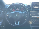 Thumbnail image of 2017 Mercedes-Benz GLS at BEVERLY HILLS AUTO BROKERS