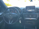 Thumbnail image of 2017 Mercedes-Benz GLS at BEVERLY HILLS AUTO BROKERS
