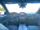 Thumbnail image of 2017 Mercedes-Benz GLS at BEVERLY HILLS AUTO BROKERS