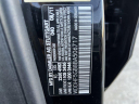 Thumbnail image of 2011 Mercedes-Benz E-Class at Amazing Motor Cars