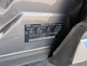 Thumbnail image of 2020 Hyundai SANTA FE at WestPalmBeachKia-New of West Palm Beach, FL