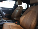 Thumbnail image of 2021 Audi Q3 at Fast Track Motors