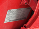 Thumbnail image of 2024 Audi Q3 at Smithtown Volkswagen