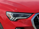 Thumbnail image of 2024 Audi Q3 at Smithtown Volkswagen
