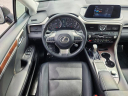 Thumbnail image of 2021 Lexus RX 350 at Davis Pre-owned