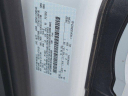 Thumbnail image of 2022 Ford E-Transit at Performance Ford Truckland Export