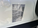 Thumbnail image of 2019 Nissan Rogue at Empire Toyota of Huntington