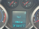 Thumbnail image of 2011 Chevrolet Cruze at Aero Motors