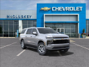 Thumbnail image of 2025 Chevrolet Suburban at Mccluskey Chevrolet Kings Automall