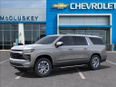 Thumbnail image of 2025 Chevrolet Suburban at Mccluskey Chevrolet Kings Automall