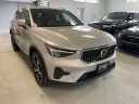 Thumbnail image of 2025 Volvo XC40 at Kundert Volvo