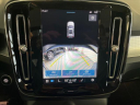 Thumbnail image of 2025 Volvo XC40 at Kundert Volvo