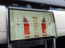 Thumbnail image of 2025 Land Rover Discovery Sport at Piazza Jaguar Land Rover Willow Grove