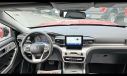 Thumbnail image of 2024 Ford Explorer at North East Ford