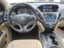 Thumbnail image of 2020 Acura MDX at Honda of Mahwah