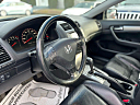 Thumbnail image of 2007 Honda Accord at Cars R Us Auto Sales