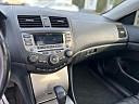 2007 Honda Accord EX-L V-6 at Cars R Us Auto Sales