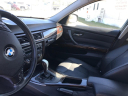 Thumbnail image of 2011 BMW 3 Series at L & H Auto Sales LLC