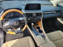 Thumbnail image of 2021 Lexus RX 350 at MckinnonNissan USED