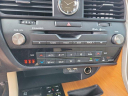 Thumbnail image of 2021 Lexus RX 350 at MckinnonNissan USED