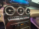 Thumbnail image of 2022 Mercedes-Benz GLC at Infiniti of Central Arkansas USED
