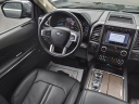2020 Ford Expedition MAX Platinum at Lincoln Of Cincinnati