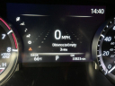 Thumbnail image of 2023 Toyota Highlander at Plaza Honda