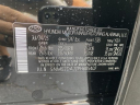 Thumbnail image of 2023 Hyundai SANTA FE at Johnson Hyundai Of Wake Forest