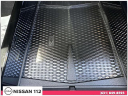 Thumbnail image of 2022 Ford Mustang Mach-E at Nissan 112 Sales Corp.