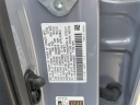 Thumbnail image of 2022 Honda CR-V at Atlantic Honda