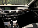 Thumbnail image of 2013 BMW 5 Series at AutoSource of Gray