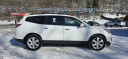 Thumbnail image of 2017 Chevrolet Traverse at RJ MCGLYNN'S AUTO EXCHANGE LLC.