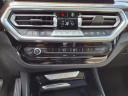 Thumbnail image of 2023 BMW X3 at Nissan 46