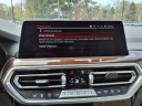 Thumbnail image of 2023 BMW X3 at Nissan 46